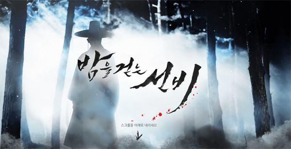일본 애니 실사화 뺨치는 한국 웹툰 실사화...jpg | 인스티즈