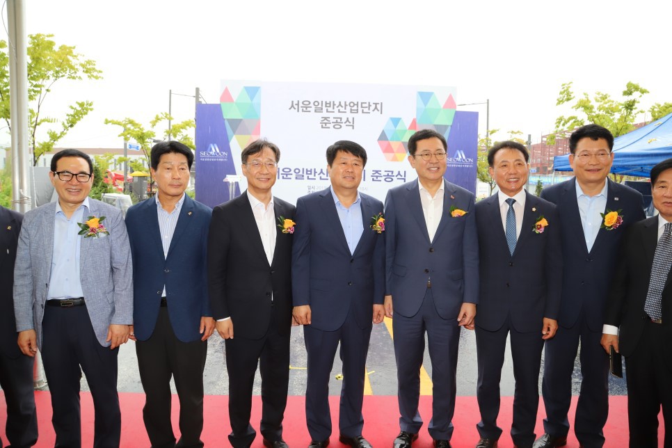 서운건축 이미지