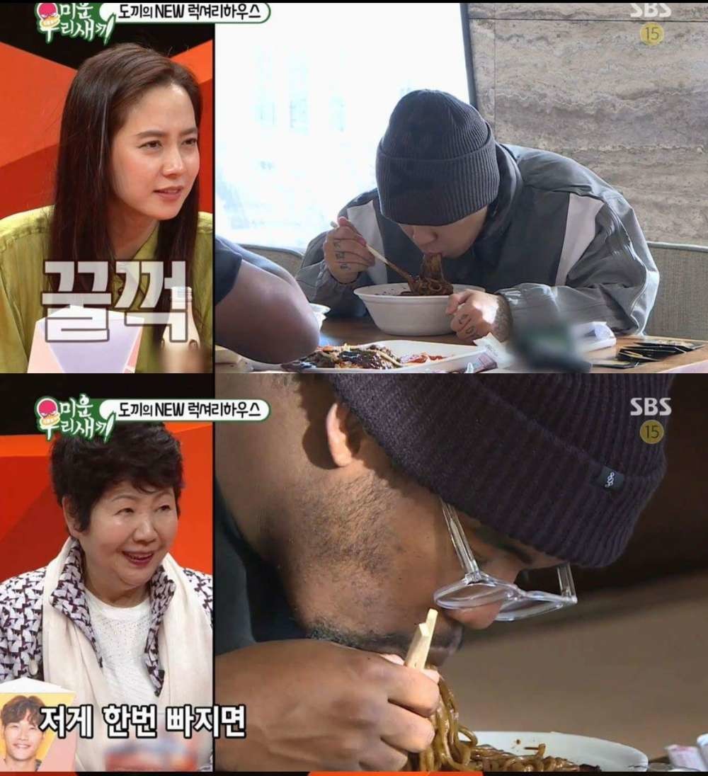 꿈을 이룬 도끼.jpg | 인스티즈