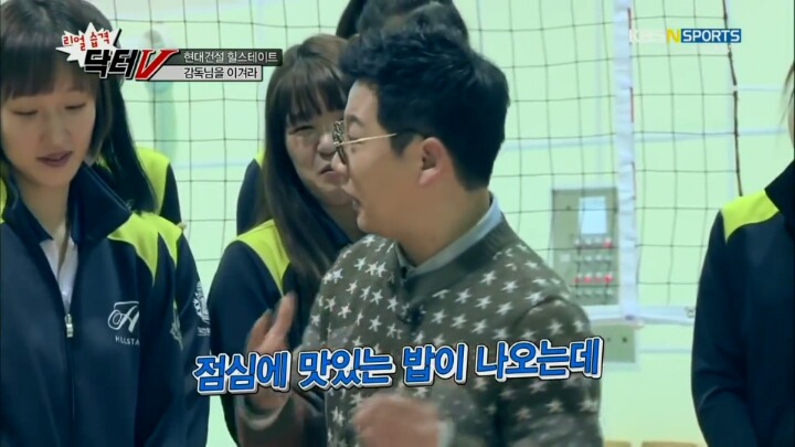 감독님을 향한 선수들의 소원.jpg | 인스티즈