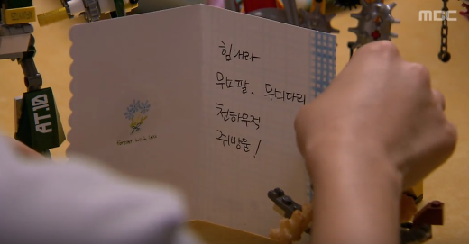 인생드라마로 꼽히는 커피프린스 1호점 다시보기 7 | 인스티즈