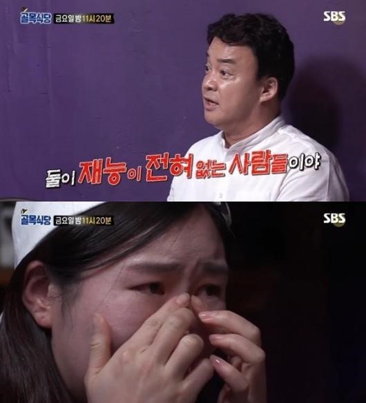 출연료도 안받으면서 재능기부 하는 백종원 | 인스티즈