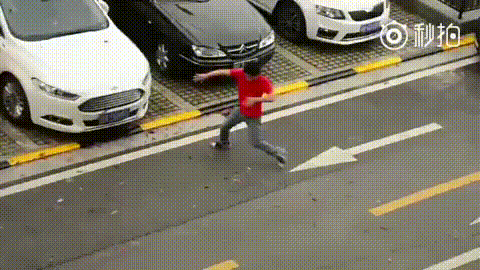 중국에 나타난 휴우가 네지.gif | 인스티즈
