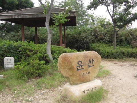윤산 이미지