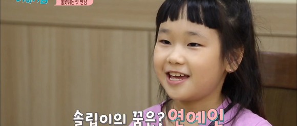 강적을 만나 당황해하는 전원책...jpg | 인스티즈