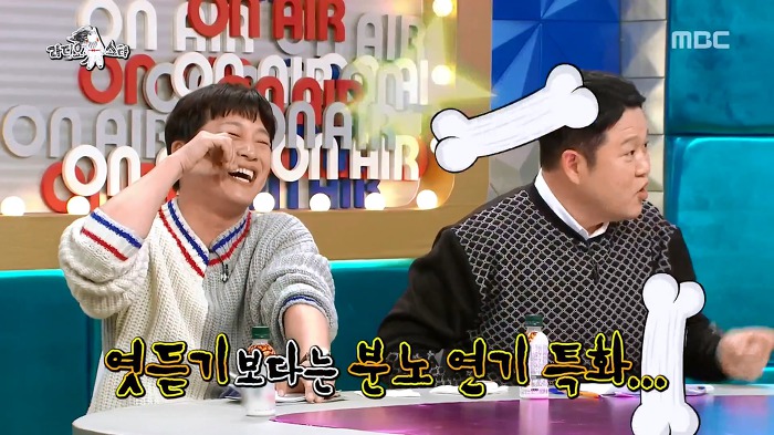 [라디오스타] 광희의 연기도전+ 자신있는 연기 ㅋㅋㅋ | 인스티즈