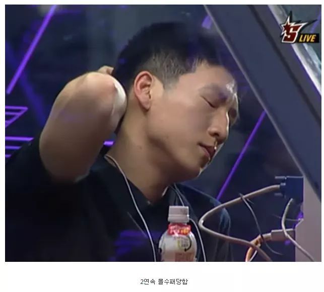 억울한 프로게이머 甲 | 인스티즈