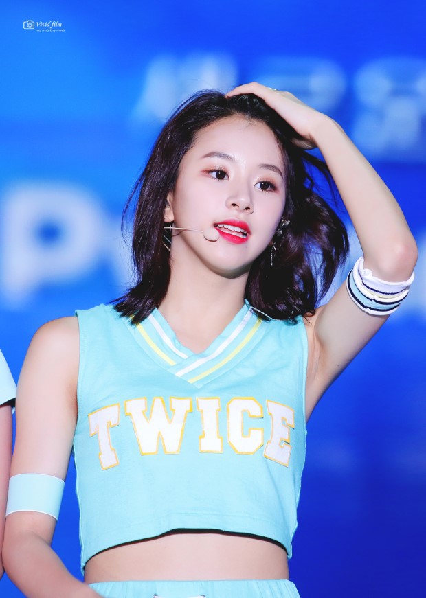 트와이스 채영 | 인스티즈