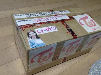 트와이스 택배 수치플ㅋㅋㅋㅋㅋㅋㅋ.jpg | 인스티즈