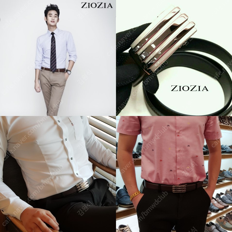 코디쉬 이미지