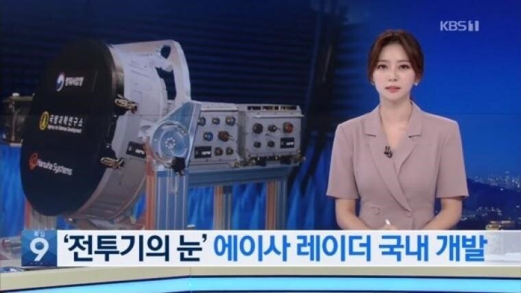 오늘자 국방부 근황.jpg | 인스티즈