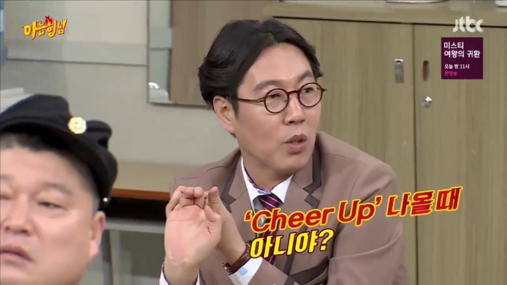 리얼 현역 급식 18세 한현민이 말하는 그때 그시절 가요계 | 인스티즈