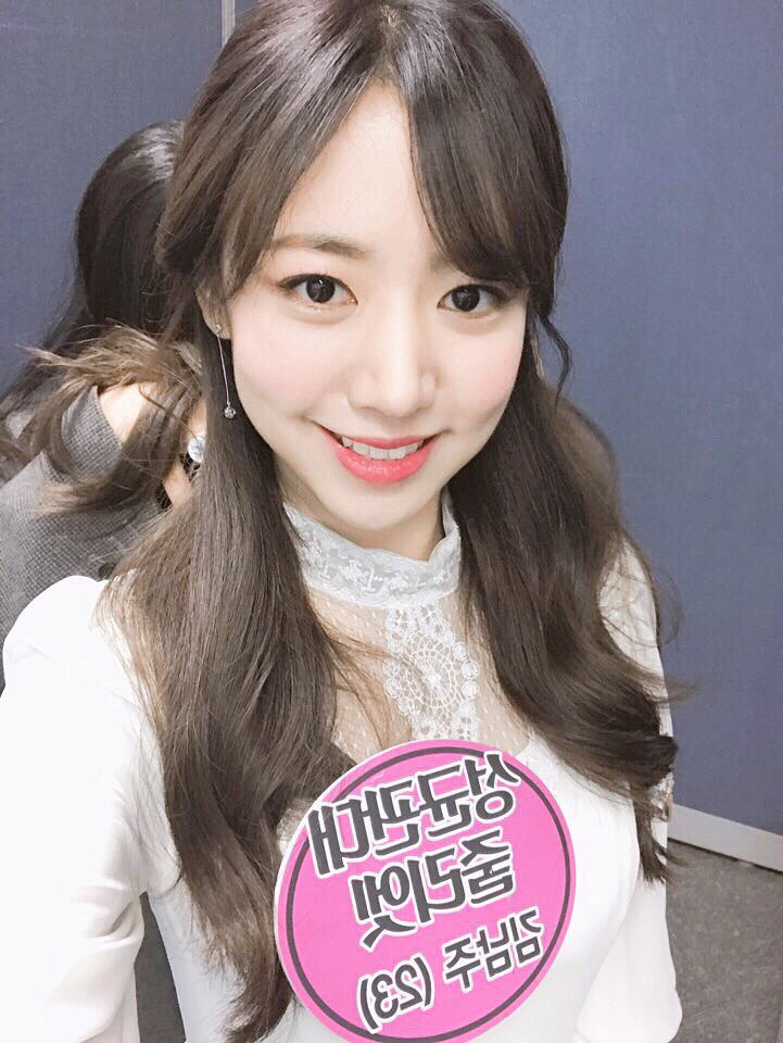 [에이핑크] 벤제마가 멀티골을 넣은게 신기해서 남주 | 인스티즈