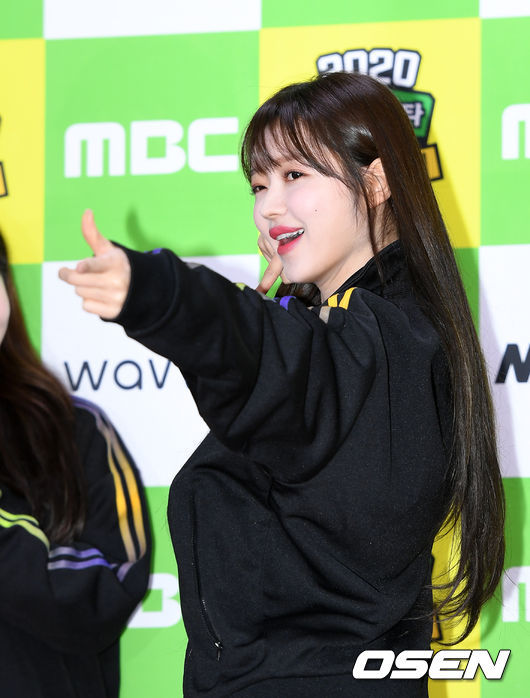 191216 오마이걸 유아 in 아육대 | 인스티즈