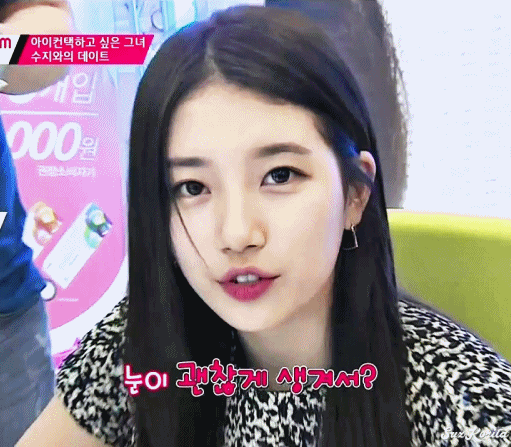 수지가 제일 자신있다는 신체부위 | 인스티즈