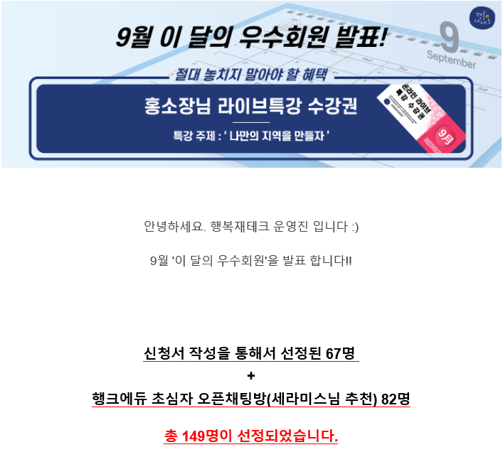 자방 이미지