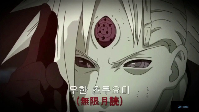 나루토 쌘데 뭔가 약해보이는 캐릭터 | 인스티즈