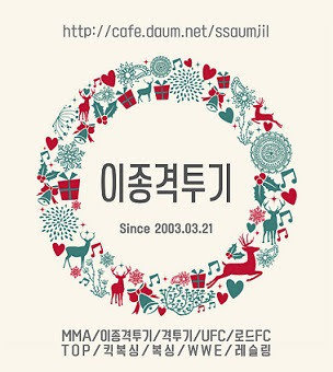미쿡 여대생들의 사이즈에대한 생각 | 인스티즈