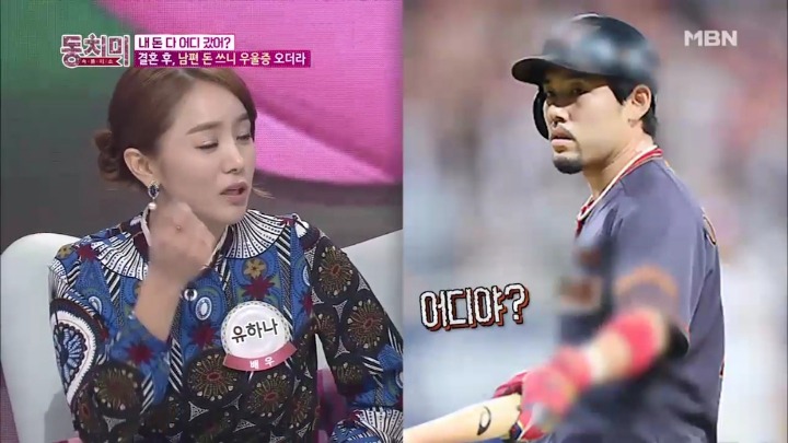 전업주부가 배우자 돈 받아쓸 때 서러움.jpg | 인스티즈