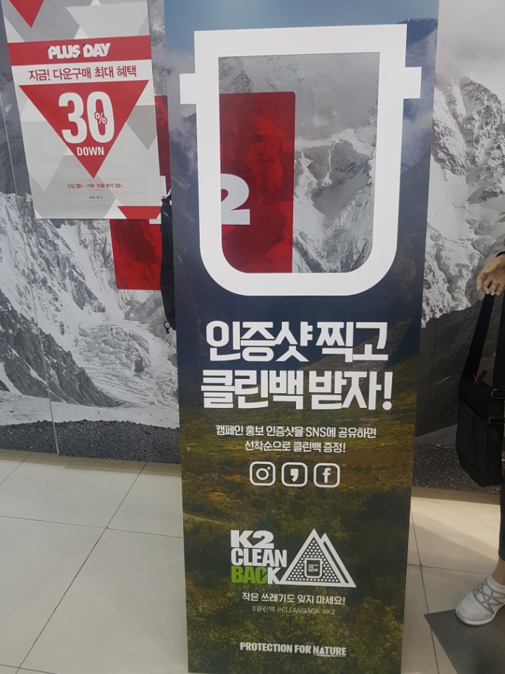 백클린 이미지