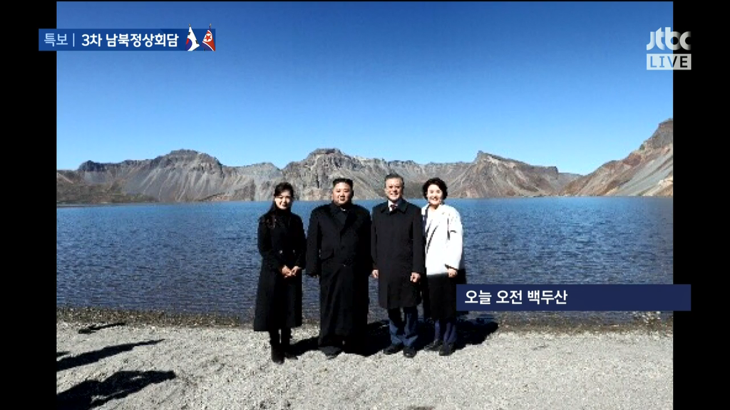 계속 공개 중인 백두산 천지 사진 | 인스티즈