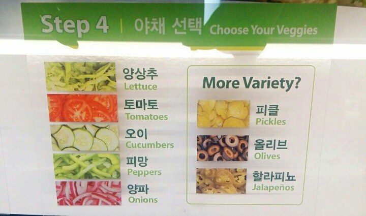 생각없이 들어갔다가 얼굴 하얘지는 가게 | 인스티즈