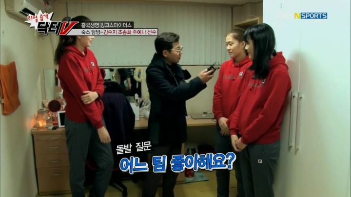 여배선수에게 사과하는 MC.jpg | 인스티즈