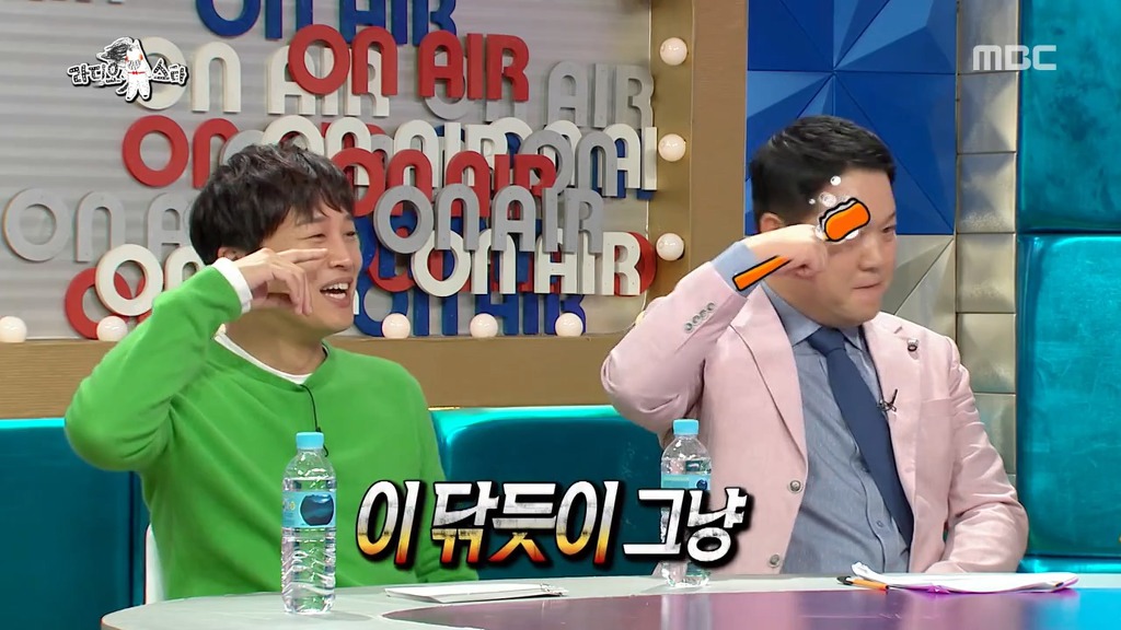 [라디오스타] 코수술 사실을 소속사에 숨겼다가 딱 걸린 주이.jpgif | 인스티즈