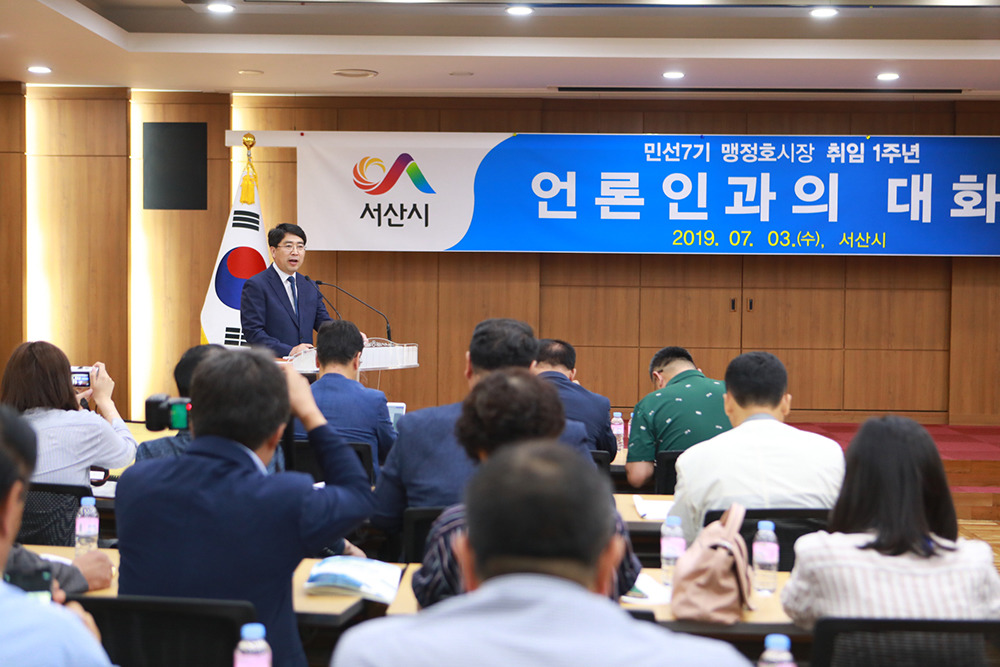 마행 이미지