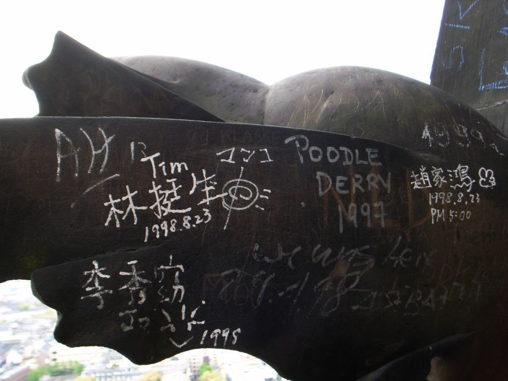 일본인은 해외의 문화재에 낙서같은 것 안하무니다 | 인스티즈