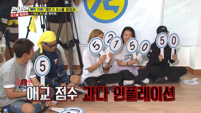 광수도 똑땅해!!! | 인스티즈