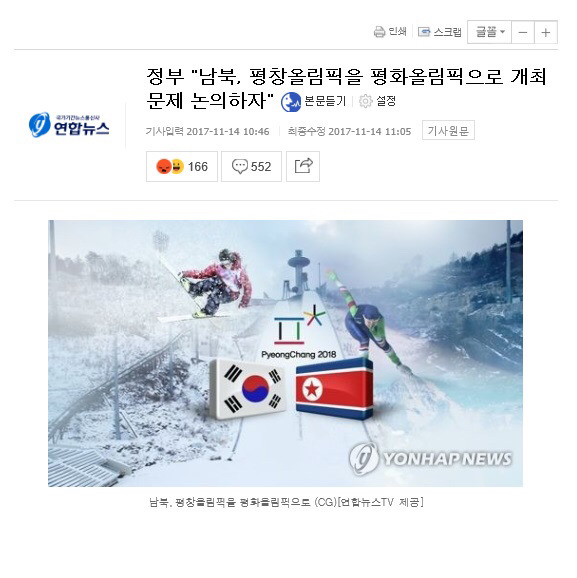 제발 낄끼빠빠 했으면 좋겠다고 생각 하는것 | 인스티즈
