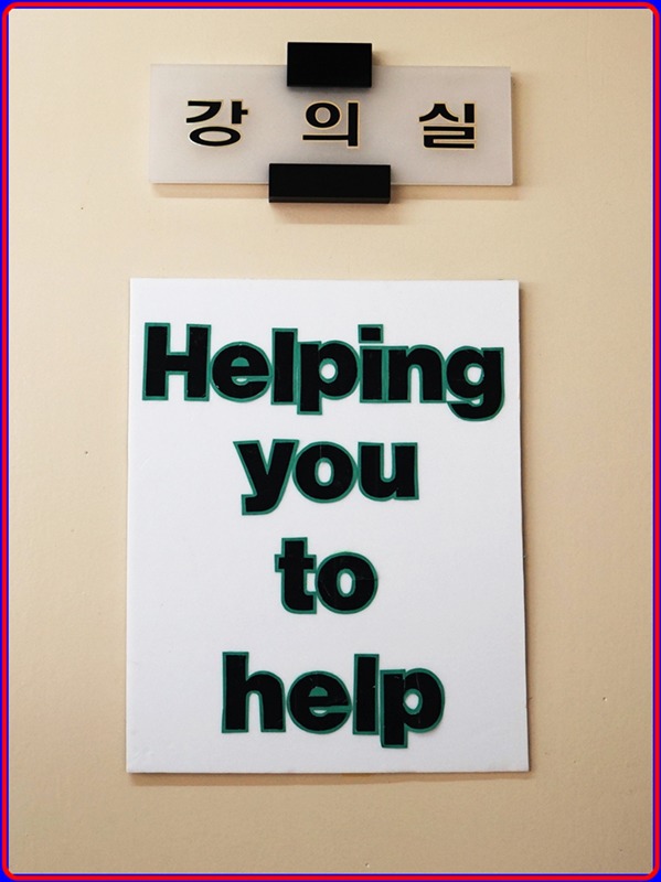 두레원식품 이미지
