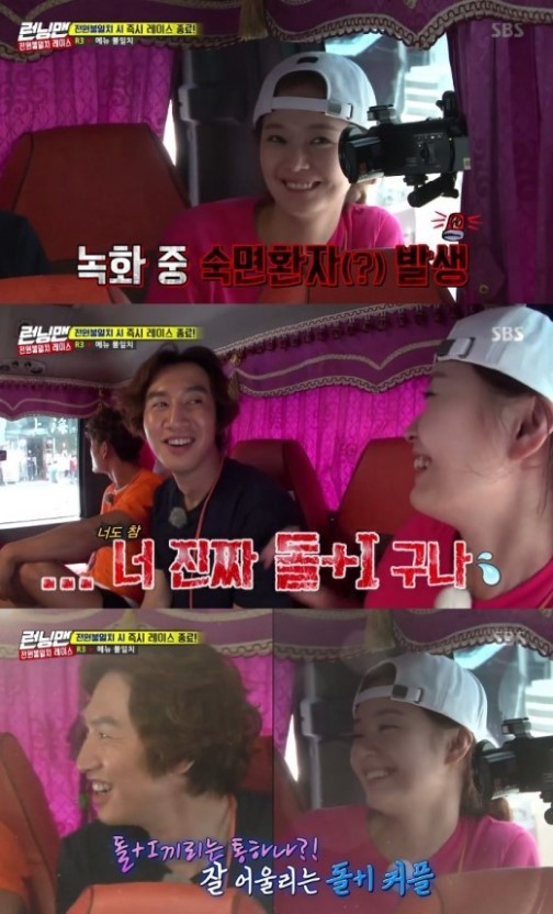 개인적으로 예전 노홍철 예능폼 비슷하거나 넘었다고 생각하는 연예인 | 인스티즈
