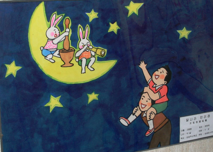 북한 초등학생들의 그림.jpg | 인스티즈