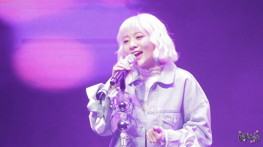 빨갱이 사촌 안지영 | 인스티즈