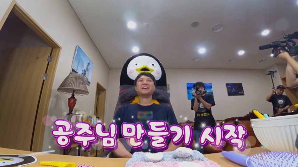 [펭수] 펭수가 직접 제작진들에게 힐링선물하는 EBS 복지 클래스 | 인스티즈