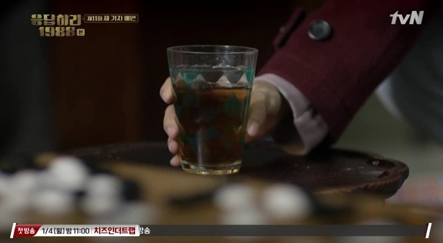 응답하라 1988 최택 택이아빠 유일한 오점 연출 | 인스티즈