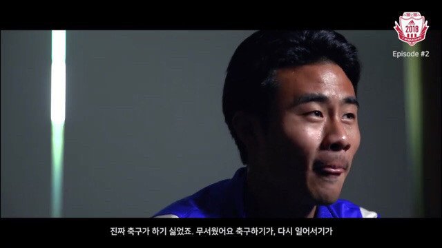 보고있나요? 당신들이 버렸던 선수가 이렇게 돌아왔습니다.jpg | 인스티즈