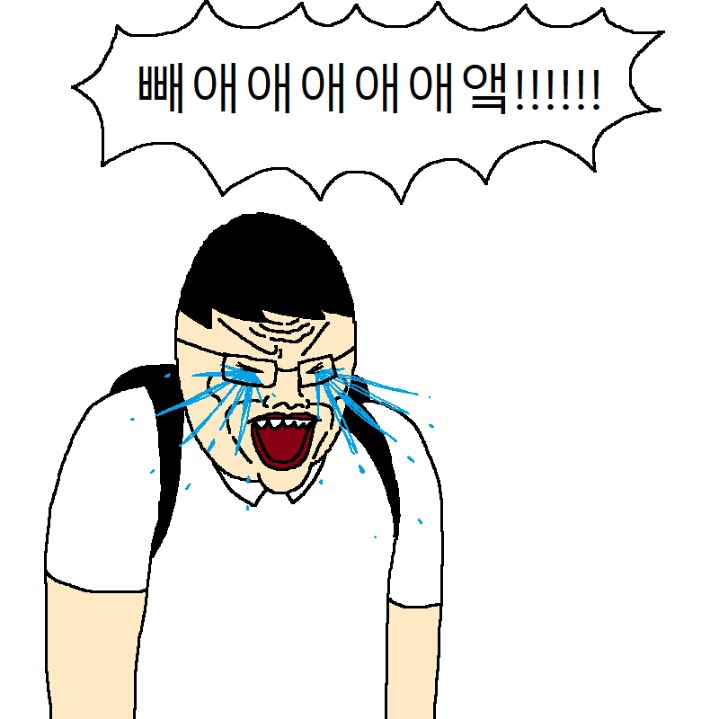 엄마한테 피자 사달라고 조르는 만화 | 인스티즈