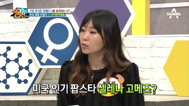 셀레나 고메즈가 친구에게 신장이식 받은 이유.jpg | 인스티즈