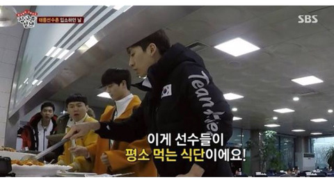 집사부일체 촬영 中 태릉 선수촌 국가대표들의 식단.jpg | 인스티즈