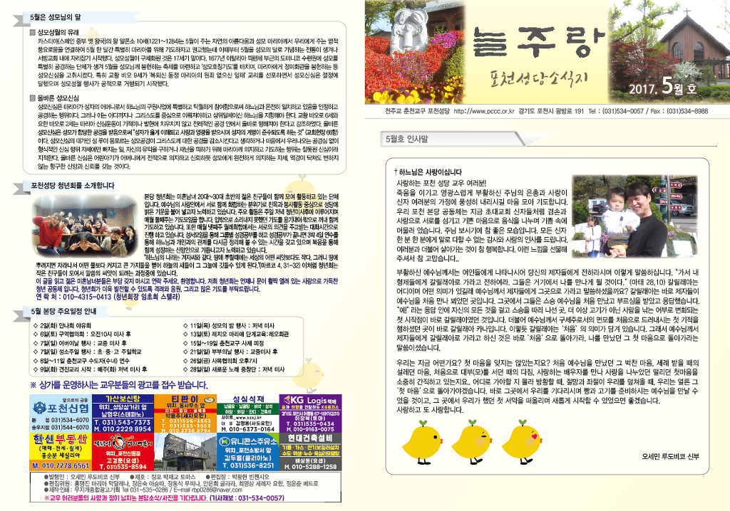 준기획 이미지