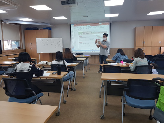한국어교육 (초급, 중급)반