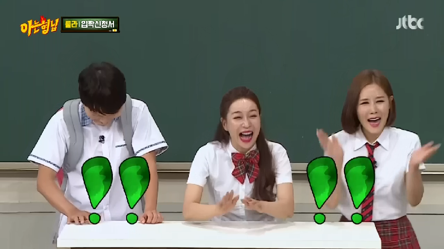 [아는형님] 신정환에게 핵폭탄 날리는 우주이상한 사람 김희철 ㅋㅋㅋㅋㅋㅋㅋㅋㅋㅋㅋㅋ | 인스티즈