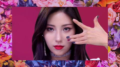 유투버 하이예나 선미 가시나 메이크업 | 인스티즈