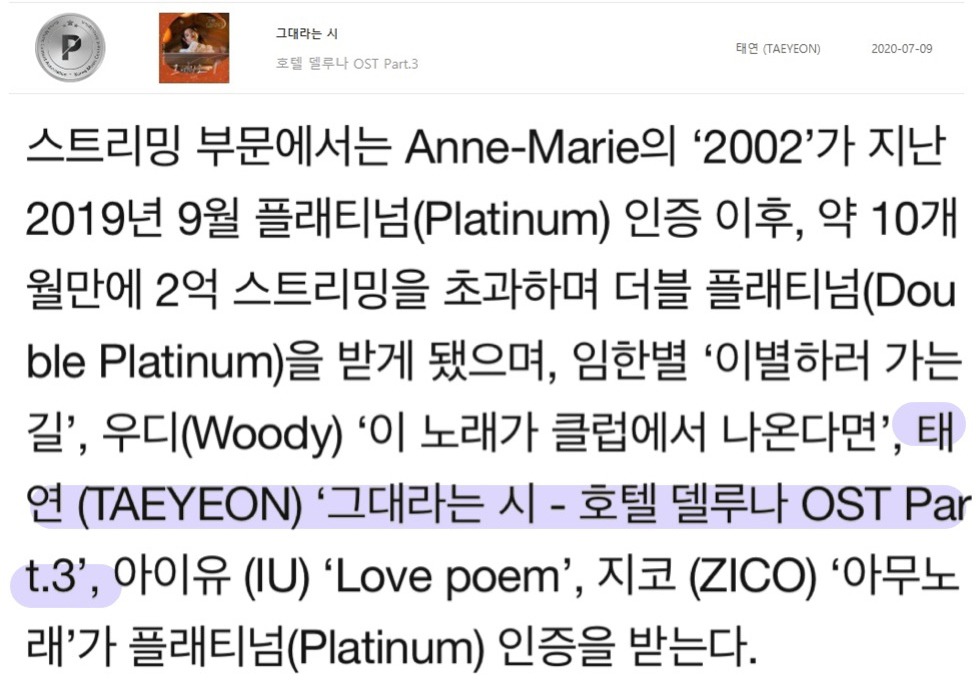 99278A455F088F68283771