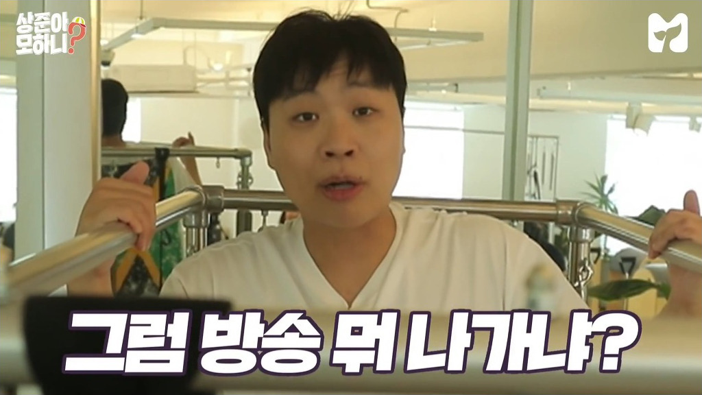 필라테스 강사에게 개수작 | 인스티즈