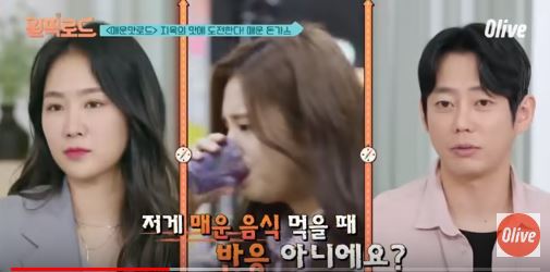 디진다 이미지