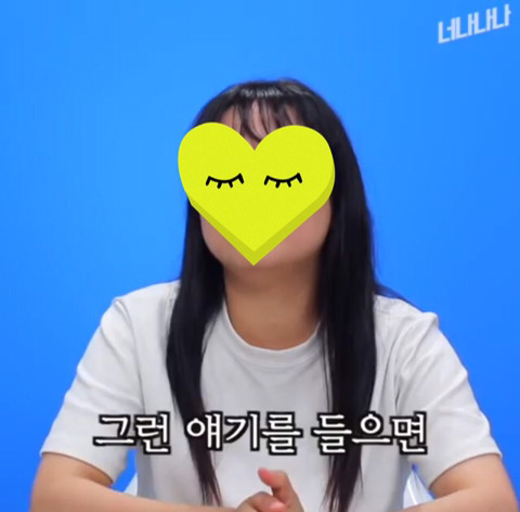 마마무에 대한＞여자＜팬들의 생각 (아이돌관련문제에대한 팬 인터뷰) | 인스티즈